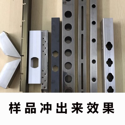直销新型立体式方管不锈钢铝合金冲孔切断一体机倒角机