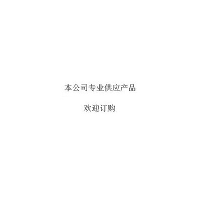 俯视法全自动接触角测量仪