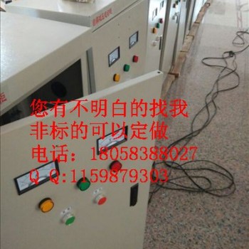 225KW空压机配套自耦降压控制柜