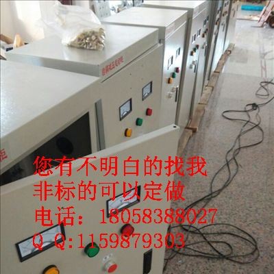 225KW空压机配套自耦降压控制柜