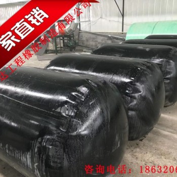 橡胶水堵闭水实验气囊管道堵水除污用气囊