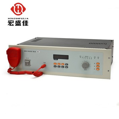 宏盛高科GB9242/500W消防广播主机消防电话主机