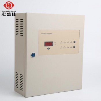 KT9281型20A壁挂式消防应急电源/24V消防专用电源