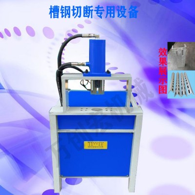 热卖2021新品液压方管冲孔设备不锈钢打孔液压机开孔器