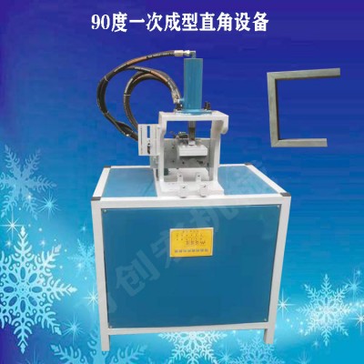 铝合金折角90度一次成型直角设备不锈钢冲角液压45度机械