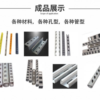 不锈钢方管冲孔液压设备厂家直销铝合金快速开孔液压机