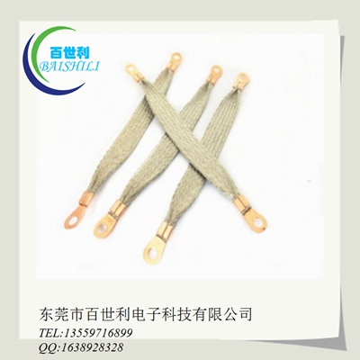 编织带接地线软连接生产供应多规格  门窗幕墙接地线