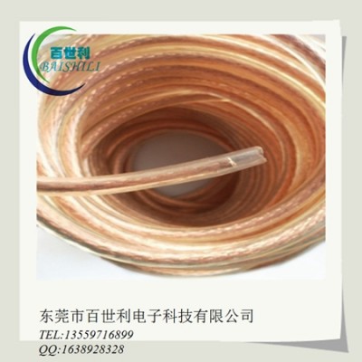 TJ-TJR透明铜绞线厂家生产加工