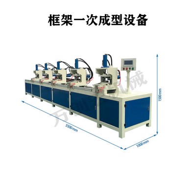 特卖新型双头方管冲角设备直角90度机圆管框架切角机