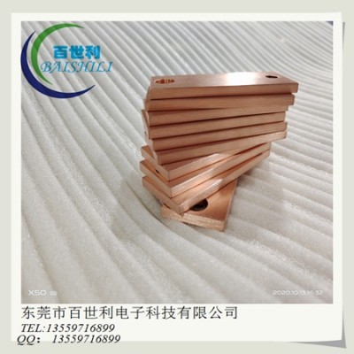 供应各种规格硬铜连接排铜导电片