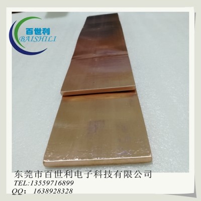 铜排软连接定制生产铜伸缩节