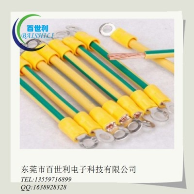 接地跨接线供应绝缘绝缘接地线