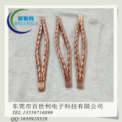 熔压铜绞线软连接熔压冷链软连接