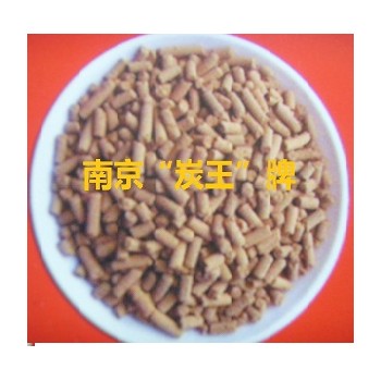 ZS-08型载硫脱汞专用活性炭