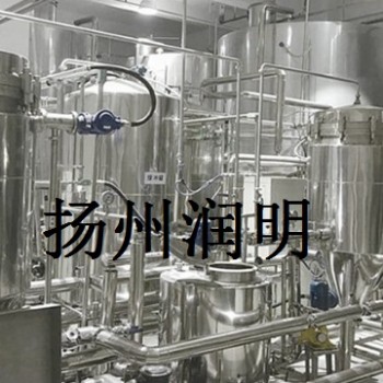 间歇式白酒冷冻过滤机