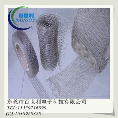 铜线编织屏蔽网管铜屏蔽网