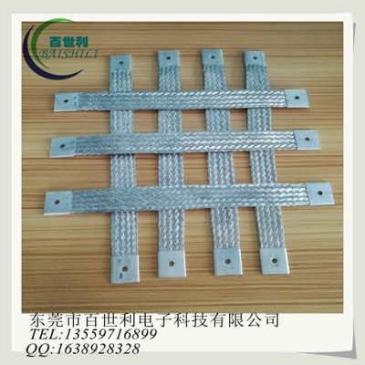 铝编织线铝编织带软连接生产供应多规格