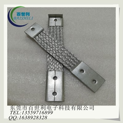 铝编织线加工 定制定做铝编织线软连接