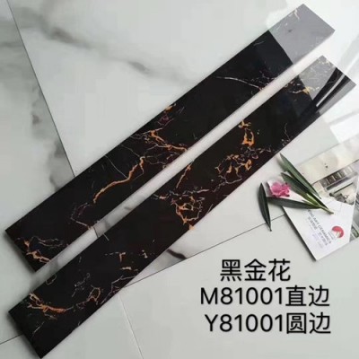 只发工程 优惠促销 汇恩陶瓷 和乐美陶瓷  地脚线
