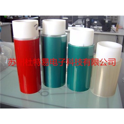 福州电镀工业胶带  厦门绿硅胶胶带  胶带厂家