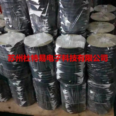 带纸醋酸布胶带厦门  黑醋酸布胶带 福州绝缘布胶带