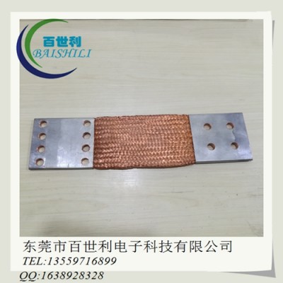 供应多规格裸铜大电流铜编织线软连接