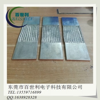 大电流铜编织带软连额吉熔压铜编制线软连接