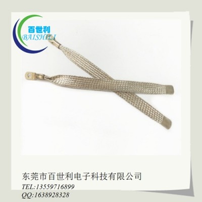 编织带接地跨接线软连接批发供应多规格