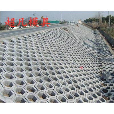 护坡模具空心六角护坡模具定制高品质