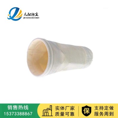 柳州玻璃纤维针刺毡布袋 涤纶三防针刺毡除尘过滤袋 覆膜布袋