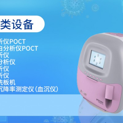 医疗器械CDMO制度，激发医疗器械创新