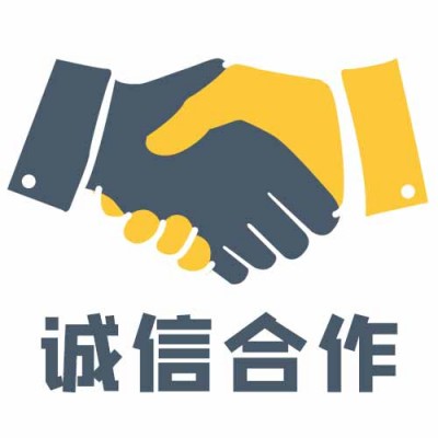 代理国家工商总局核名