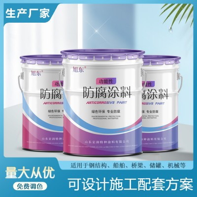 跨海大桥钢结构常温自干环氧富锌底漆价格