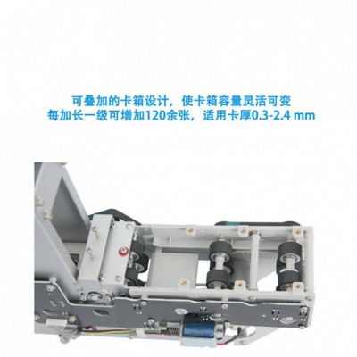 安邦云昇TCD-720M/820M停车场自动出卡机/发卡机