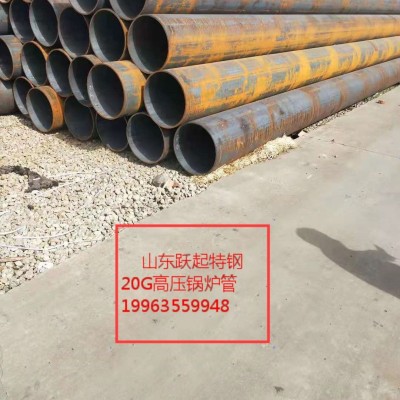 T/12,T/P22高压锅炉管
