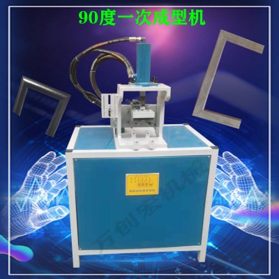厂家热卖新款圆管折角机双头方管冲角90度设备倒角45度机