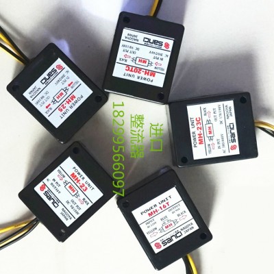 供应SANKI整流器MH-23|MH-25|MH-16