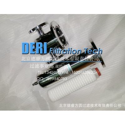 不锈钢卫生级空气过滤器;不锈钢气体过滤器;管道除菌精密过滤器