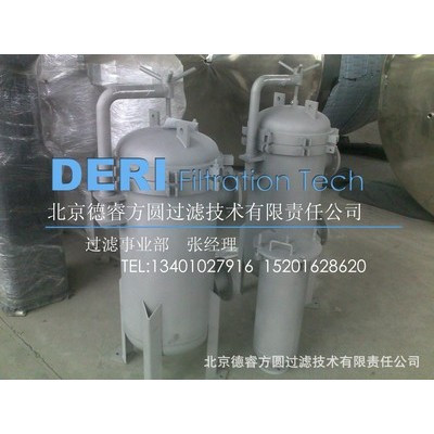北京袋式过滤器；北京袋式液体水过滤器；多袋式液体油过滤器定做