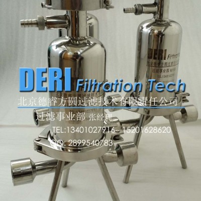小型微孔膜液体过滤器;内插接口滤芯过滤器实验室生物精密过滤器