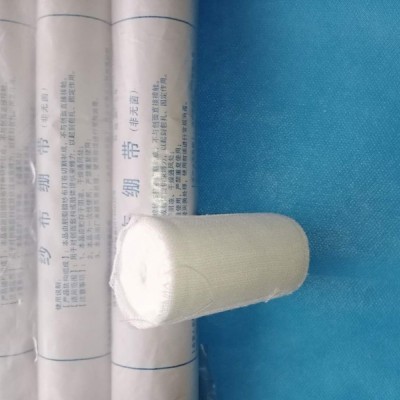 医用脱脂纱布绷带康民厂家直销