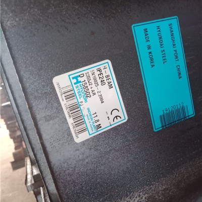 欧洲EN标准热轧工字钢，IPE240欧标工字钢，莱钢生产