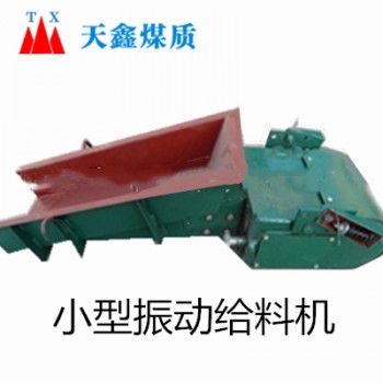 静止汽车和火车煤采样机（螺旋采样机）