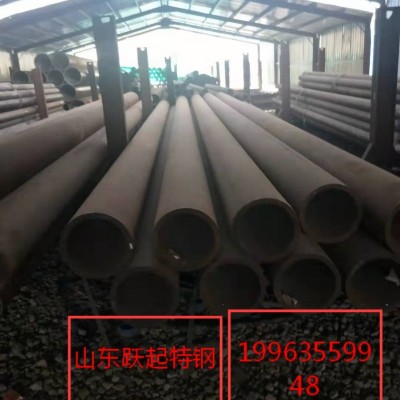 316LMoD圆钢，316LMoD锻件