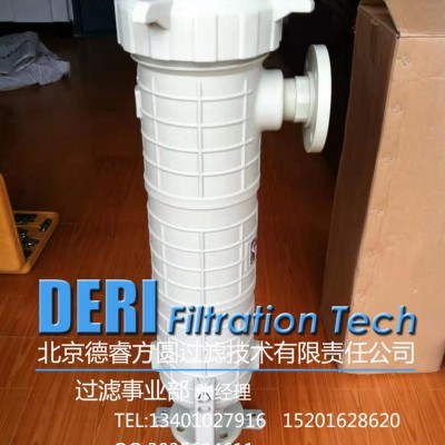 PP聚丙烯袋式过滤器机油柴油过滤器除杂质悬浮物