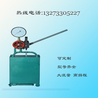 手动液压泵怎么加油