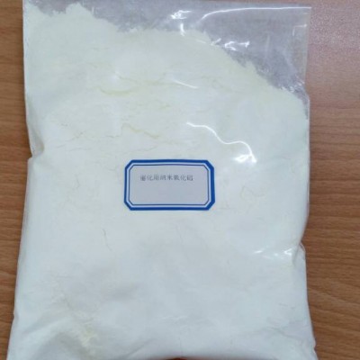 伽马相纳米氧化铝催化用丨催化用纳米氧化铝