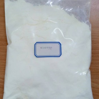 纳米氧化铝导热粉丨导热用纳米氧化铝