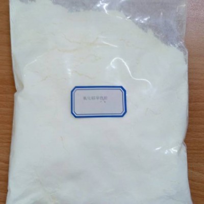 纳米氧化铝导热粉丨导热用纳米氧化铝