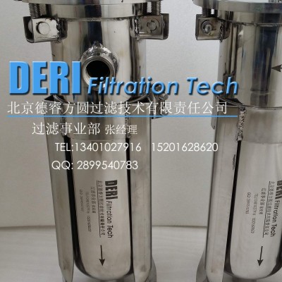 陶瓷液体过滤器除杂质颗粒